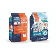 Xamdog Probiotics Dog Food 18kg