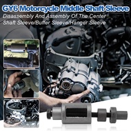 GY6 motorcycle middle shaft sleeve