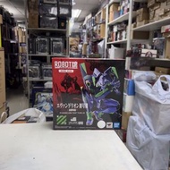 [放得高搵鬍鬚] 不二不議 Robot魂 268 初號機