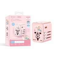 XPower x 罐頭豬LuLu TA3B 25W TYPE-C快充旅行充電轉插