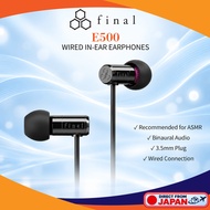 final E500 In-Ear Earphones, VR/Binaural/ASMR/360 Audio Recommended, Black, Wired, 3.5mm Jack