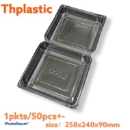 50pcs+-OP-L200 (8"inch) OPS Square Food Box Plastic Clear Container Bakery Cake Bekas Makanan Dispos