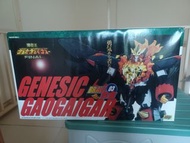 勇者王 GENESIC GAOGAIGAR FINAL 03原始勇者王