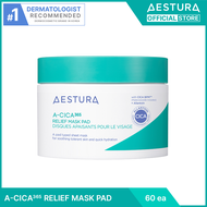 AESTURA A-CICA365 RELIEF MASK PAD 60ea เอสทูร่า เอ-ซิก้า365 รีลีฟ มาส์ก แพด ผลิตภัณฑ์พอกผิวหน้า (60