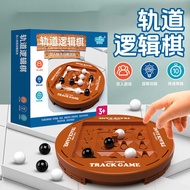 damath board game chess game Orbital Logic Chess Two-Player Battle Black White Go Children's Thinkin