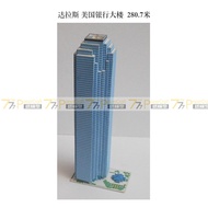 1:1500 1:1000 Skyscraper 10 Dallas Bank of America Building High-Rise Building Paper Model