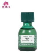 The Body Shop - 茶樹精油 20ml [抗菌、消炎、控油、修復暗瘡] [到期日:2027-02] (平行進口)