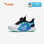 ANTA KIDS Chase The Moon Boys PreSchool รองเท้าวิ่ง 3124B9902 Official Store