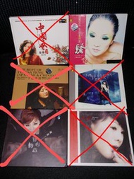 回心轉意(金碟) 陳果/ 女人30 曼麗 Money/ 十億掌聲 鄧麗君日文加中文經典歌曲 徐雯/ 女聲低音炮 四秀歌 沈丹 Vol.2 在銀色的月光下/ 中國風(金碟) 金池/ 騷動 黃珊珊/城裏的