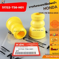 Front Shock Absorber Rubber CIVIC FB Year 2012-2015 51722-TS6-H01