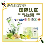 🗣️✨✨🍋Detox BELIFE Lemonade Cleanse🍋柠檬纤维素，清肠排毒🔥改善便秘🙊和宿便💩💩💩