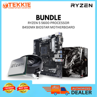 BUNDLE RYZEN 5 5600 PROCESSOR | B450MX BIOSTAR MOTHERBOARD