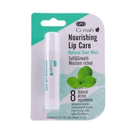 GPO CURMIN ลิปบาล์ม Nourishing Lip Care Natural Cool Mint 3.5 กรัม - GPO, Beauty