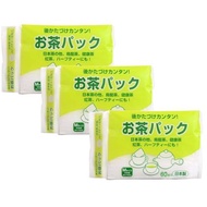 Direct from japanArtnap Tea Pack M 60 sheets, set of 3, 7 x 0.1 x 9.5 cm KS-002 Made in Japan (x 2)