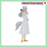 [From Japan]Yu Yu Hakusho DXF Inu Kurama & Kurama Figure A