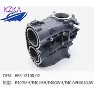 6F6-15100 Crankcase for yamaha outboard motor 2T 40HP E40G E40J 6F6-15100-00-1S 6F5-15100