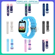 Replacement Silicone Strap for Masstel Smart Hero 5 Silicone Smart Watch Kids SmartHero 5 Colorful