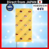 Hobonichi Techo 2025 Weeks MEGA Sushi - January Start Weekly Planner Vertical Slim Grid Memo