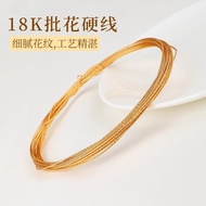 Copper Plated 18k Gold Batch Flower Hard Wire Braided Color Retention Twist Copper Wire Wire diy Bea