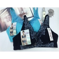 {A & J} 9110 D Cup (C Also Available) No Steel Ring Padded Underwear Very Concentrated