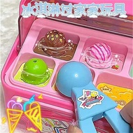 mainan masak masakan set mainan budak perempuan mainan masak masak Pink Rabbit Simulasi Kedai Ais Kr