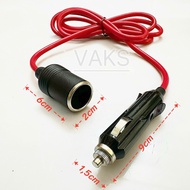 Red extension cord for car charger, 1 meter 15A high current _ accessory for driver's car