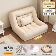 Small Apartment Sofa Bed Living Room New Bedroom Lazy Sofa Rental House Rental Room Folding Lazy Sofa Bed