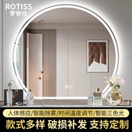 罗帝仕（ROTISS） 半圆镜子壁挂触摸化妆镜挂墙式带灯led智能浴室镜异形卧室梳妆台镜子定制免打孔 A款+单触摸+白光(无极调光) 50CM