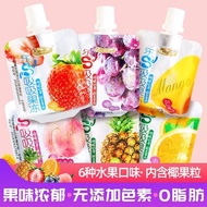 [30 bags] Absorbent jelly, absorbent fruit, coconut fruit pudding, children's snacks, 0 fat, low fat, FCL