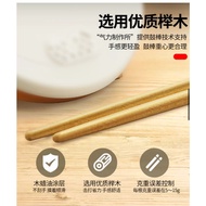 [Xiaoren Video Game] Japanese Good Value Third Generation Taiko Master NS NS2 PS4 PS5 L768 Professio