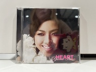 1 CD MUSIC ซีดีเพลงสากล YUNA ITO HEART // YUNA ITO HEART (B3D19)