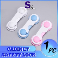 Baby Safety Lock Non Adjustable Multi-function Child Cupboard Door Drawer Cabinet Closet Bi-fold Loc