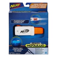 Hasbro NERF Modulus Gear Tactical Light สินค้าของแท้