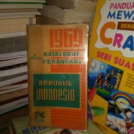 Catalog perangko.katalogus dari perangko Republik indonesia 1969