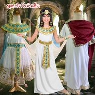 Greek Roman Goddess Ancient God Costume For Children