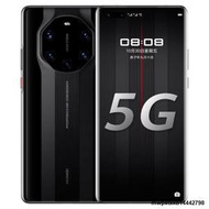 全新原封現貨順豐發  華為/HUAWEI Mate40 RS 保時捷限量版5G全網通手機旂艦麒麟9000升級最新版鴻蒙系