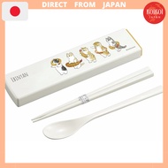 Tōa Metal mofusand (Mofu Sand) Combo Set 【Ebinyan】 53-3041