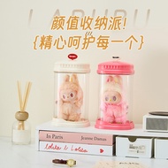 Labubu Mystery Box Storage Box Display Stand labubu Protective Cover Thickened Anti-dust Vinyl Doll 