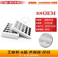 Alkaline Button Cell LR44 ∙ LR41 ∙ LR43 ∙LR521 ∙LR621∙ LR626 ∙ LR920∙ LR1130 ∙ AG13/AG10/AG4/AG3/371