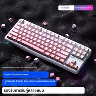 AULA Keycaps LEOBOG ด้านข้างแกะสลัก Gradient PBT Thermally sublimated keycaps ใช้งานร่วมกับ F87/hi8/