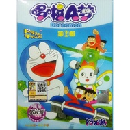 DORAEMON 65 Episodes Box 2 Cartoon DVD Chinese Language
