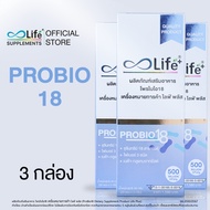 Life Plus โพรไบโอ18 Life Plus ProBio18 Probiotic 2 กรัม ชนิดกรอกปาก(LPCAD)