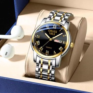 (Official Genuine) ORUSS Automatic Movement Mens Watch Dual Calendar Display 30m Waterproof Luminous