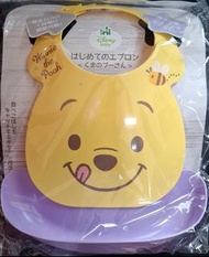 日本製 Nishiki x Disney Baby Winnie the Pooh 餵食軟膠圍兜