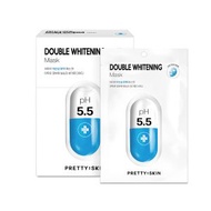 PRETTYSKIN - Pretty Skin - Double Whitening Mask - 10pcs