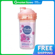 Komax | Komax New Bio Keeps Shaker Bottle 500ml 92 X 181(H)Mm