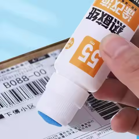 50ml Thermal Paper Correction Fluid Fast-Drying Eraser Package Parcel Box ID Information Protector A