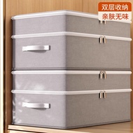 衣服收纳箱家用收纳衣服内衣袜子布艺多功能收纳盒双层大容量超大
