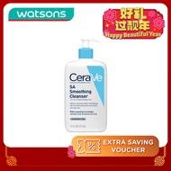 CeraVe SA Smoothing Cleanser 473ml