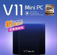 2025 博視 BossTv V11 Mini PC 4+128 語音電視盒子 - 全新行貨